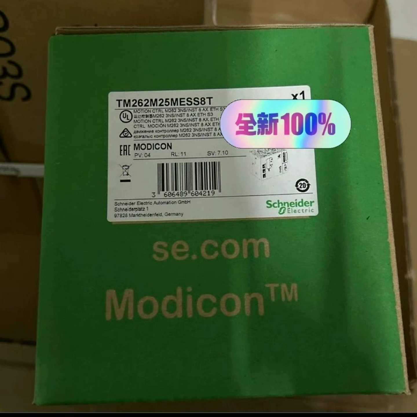 (询价)TM262M25MESS8T，，有联系