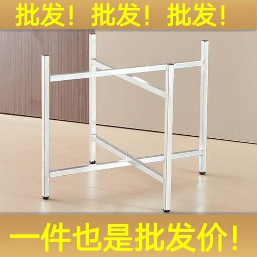 简易大圆桌架可折叠铁艺桌腿支架桌脚不锈钢桌脚架餐桌折叠桌架子