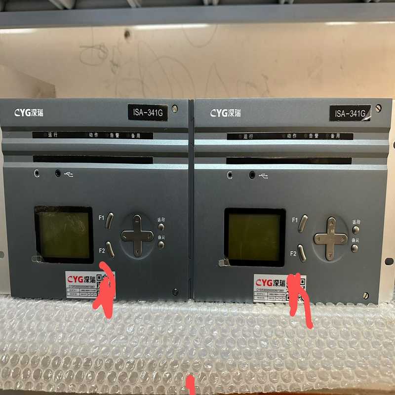 (询价)深圳南瑞ISA-341G线路测控装置DC220V5A