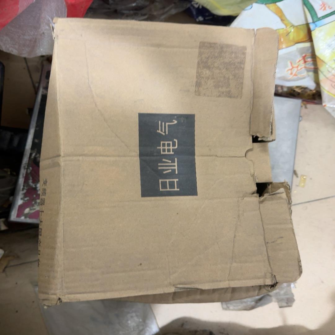 询价~一台日业变频器：CM530H-C4T7R5GB/9ROP