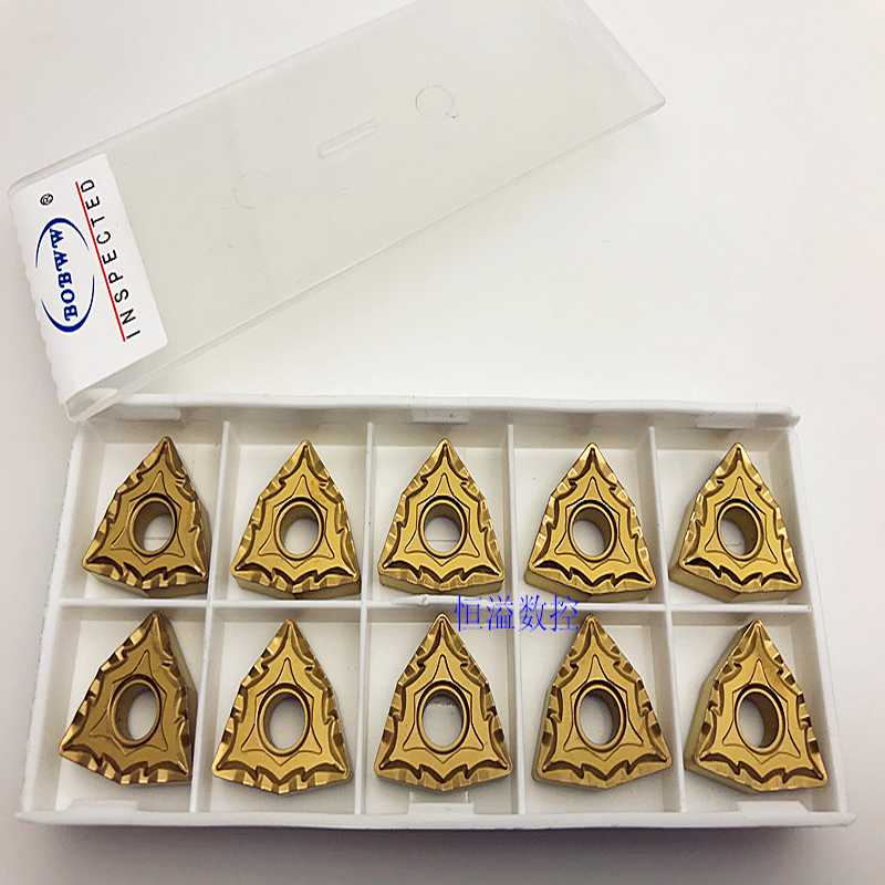 BOBWW 断屑好 WNMG080404/080408-CQ BB820 车钢件 数控刀片