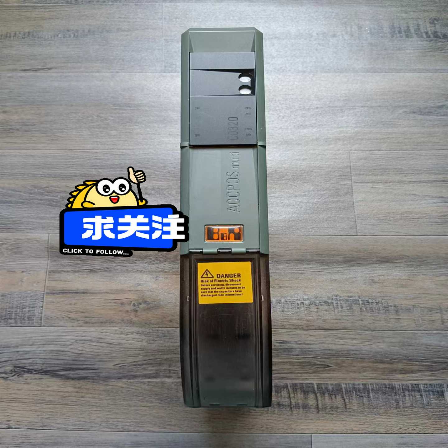贝加莱伺服驱动器C0320系列8B0C0320HC00.00（佳毅工控）