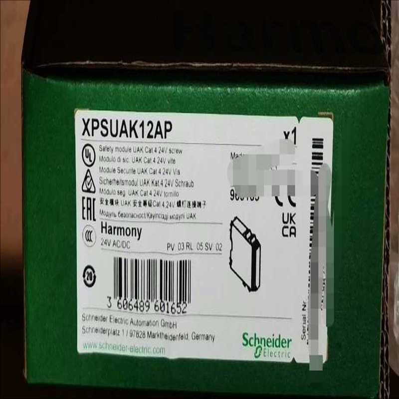议~施耐德 XPSUAK12AP 安全继电器,全新原装正品,特价