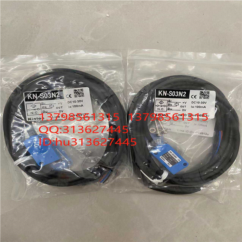 KINTON台湾精通 接近开关 KNS03NKNS03N2 KB3020N 原装现货议价