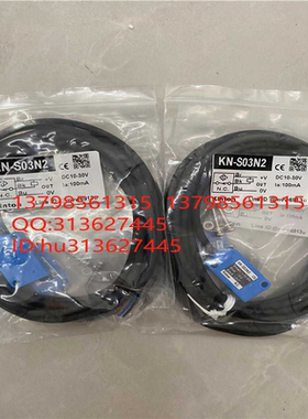 KINTON台湾精通 接近开关 KNS03NKNS03N2 KB3020N 原装现货议价