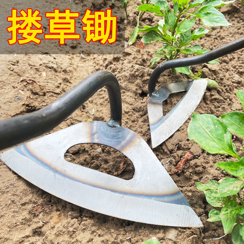 包邮全钢锄头平地除草种菜神器翻地松土农工具农用多功能园艺