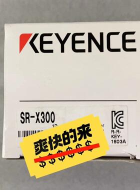 询价拍~基恩士SR-X300 22年盒码一致，一个。