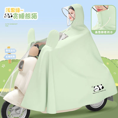雨衣电动车雨衣女长款全身防暴雨加厚加大电瓶摩托车专用雨披2