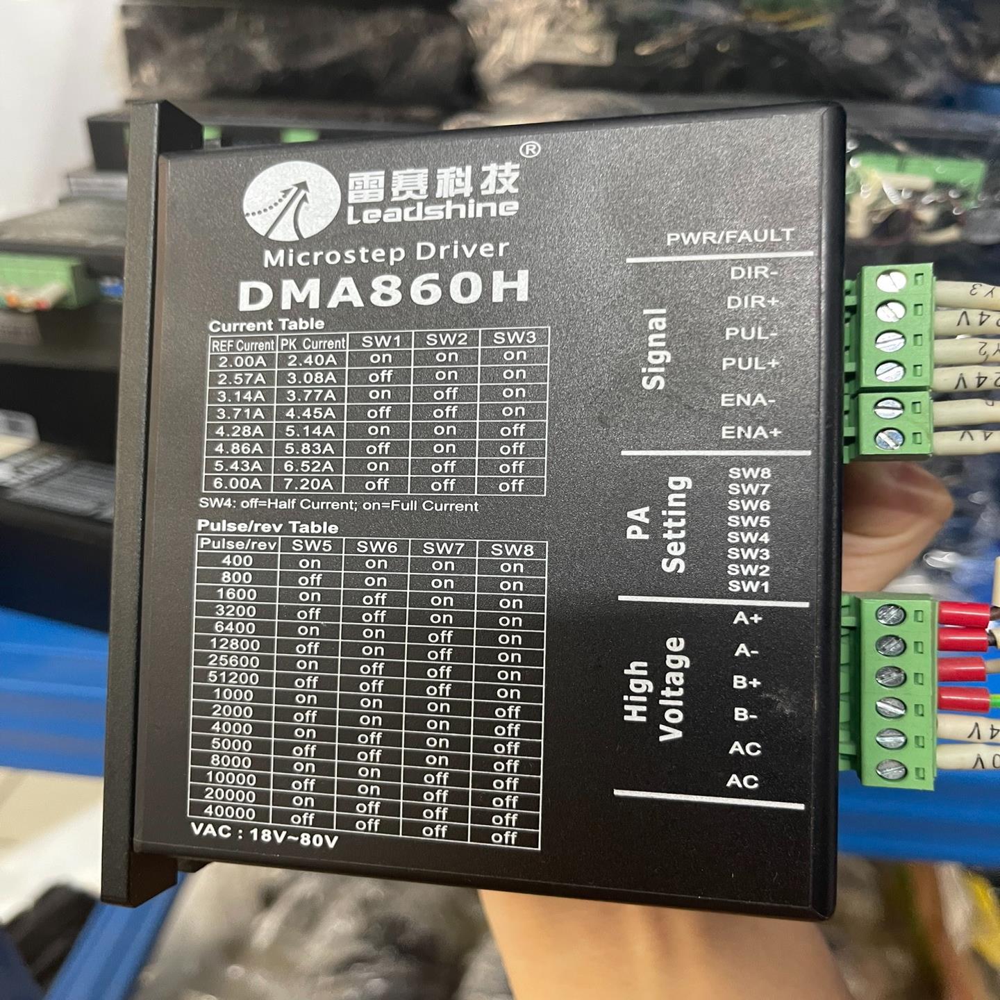 【议价】雷赛86开环步进电机，驱动DM860，DMA860H，电机8