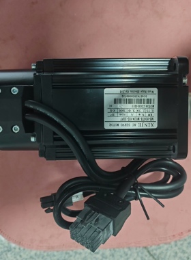 信捷电机MS-80STE-M02430B-20P7  全新无（瓠子电子）