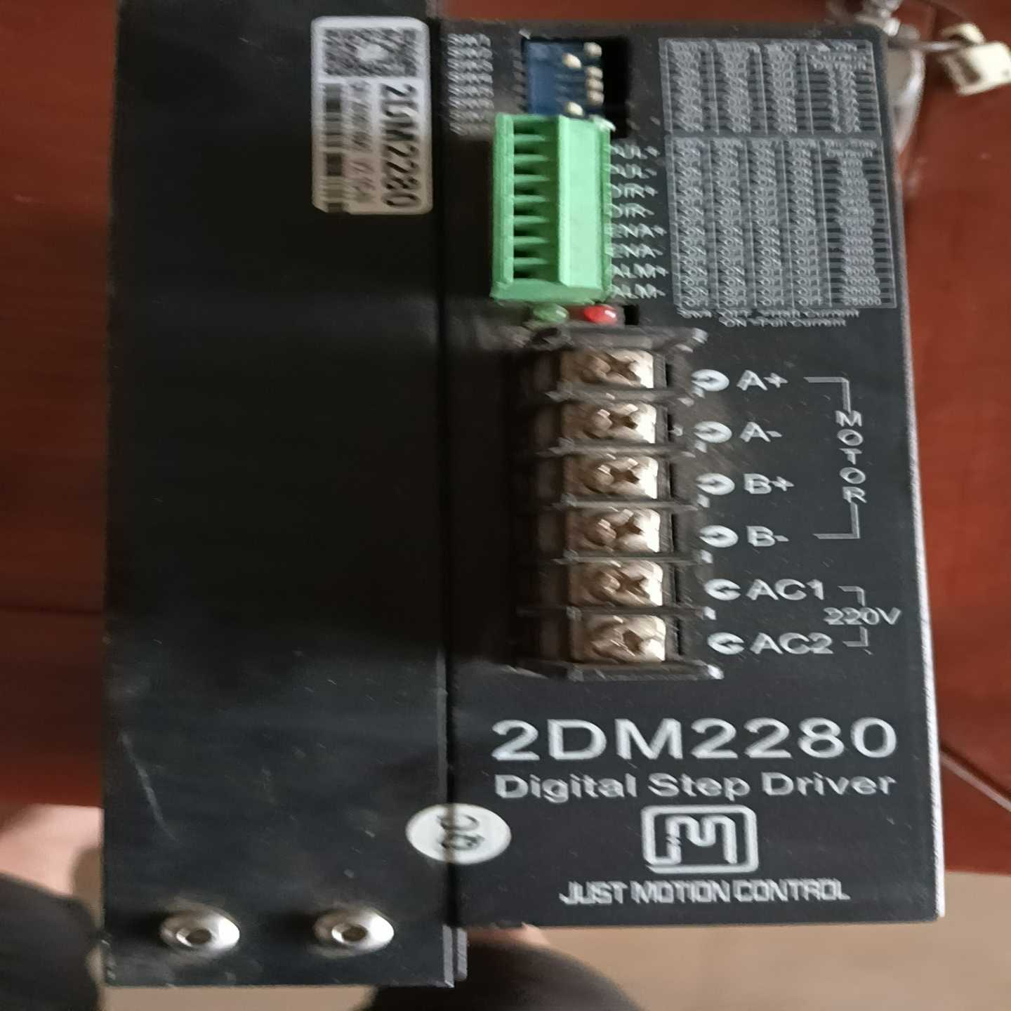 【星慕电子】2DM2280