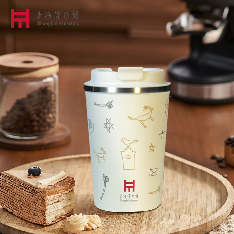 上海博物馆口袋保温杯实证中国不锈钢文创礼大容量水杯便携随行