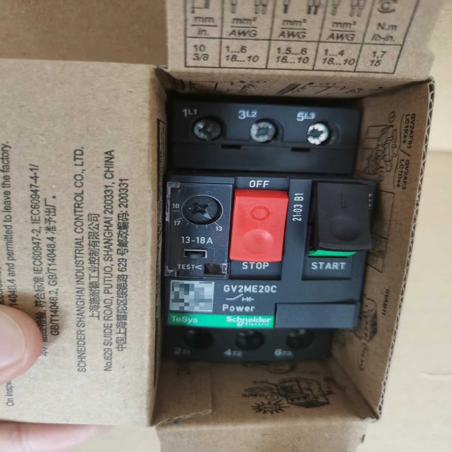 询电动机热磁断路器GV2ME20C（13-18A）