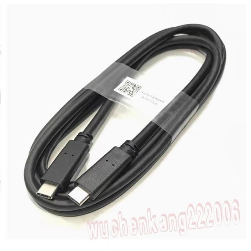 隆兴DELL配type-c数据线4K屏Gen1Gen2 5A USB3132充电线100W*