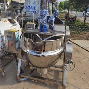 300升电加热带搅拌 工厂停工闲置200电加热2台带搅拌 鑫鑫商