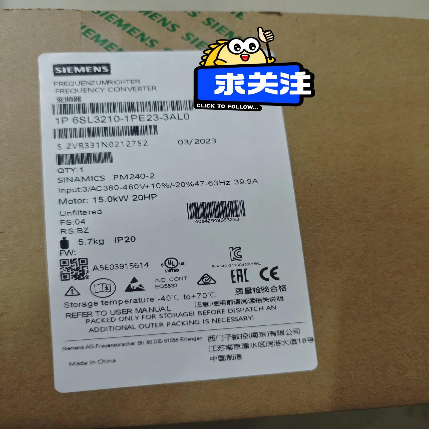 (询价)240变频器 6SL3210-1PE23-3AL0