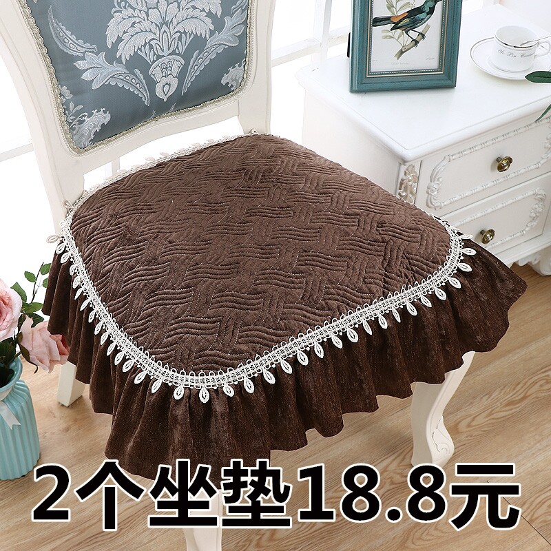 餐椅垫椅子坐垫春夏季家用凳子垫布艺简约现代座椅套防滑四季