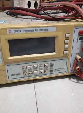 长盛仪器CS9933X-4耐压绝缘接地测试 安规综合测试仪C【侨报商