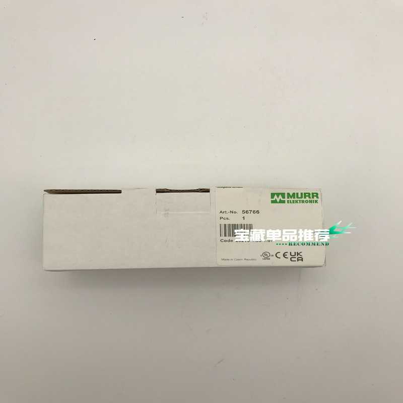 MURR56766德国穆尔分线器 未拆封 （本店~询价