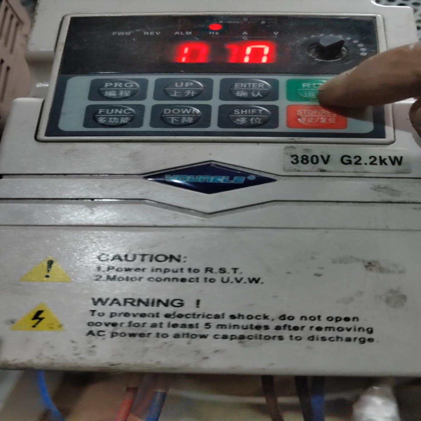 拆机上海维盾变频器VFD6900-G2R2T4议价商品