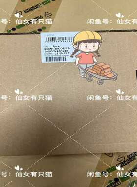 2320157QUINT-DIODE/12-24DC/2X询价