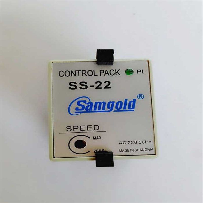 samgold星固SS-22/21电机调速器SS-02-8减速电机控制器220V交流