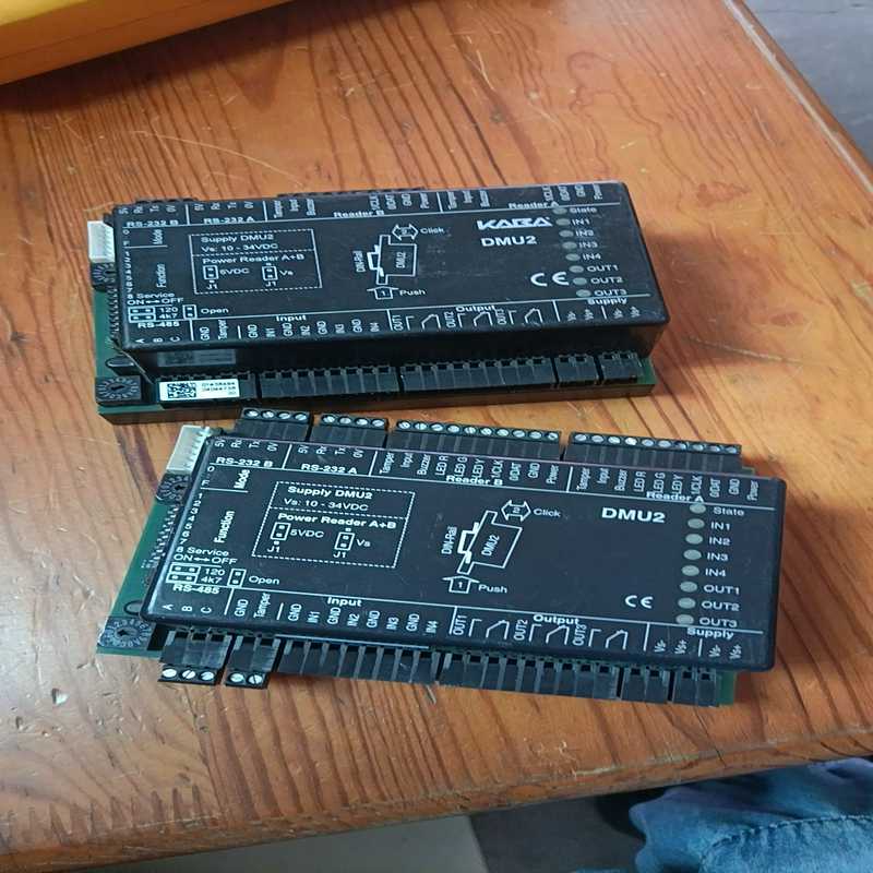 （霸霸电子）KABA GmbH DMU2