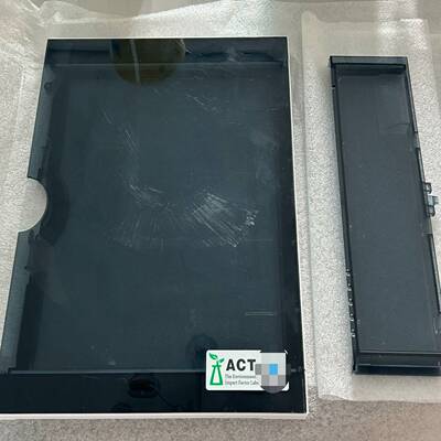 询价~安捷伦LC/UPLC自动进样器的门5067-5415，