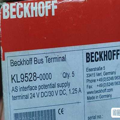 倍福模块KL9528  议价【侨报商行】