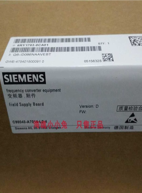C98043-A7014-L1/L2 原装6RA70直流调速器励磁板 6RY1703-0CA01
