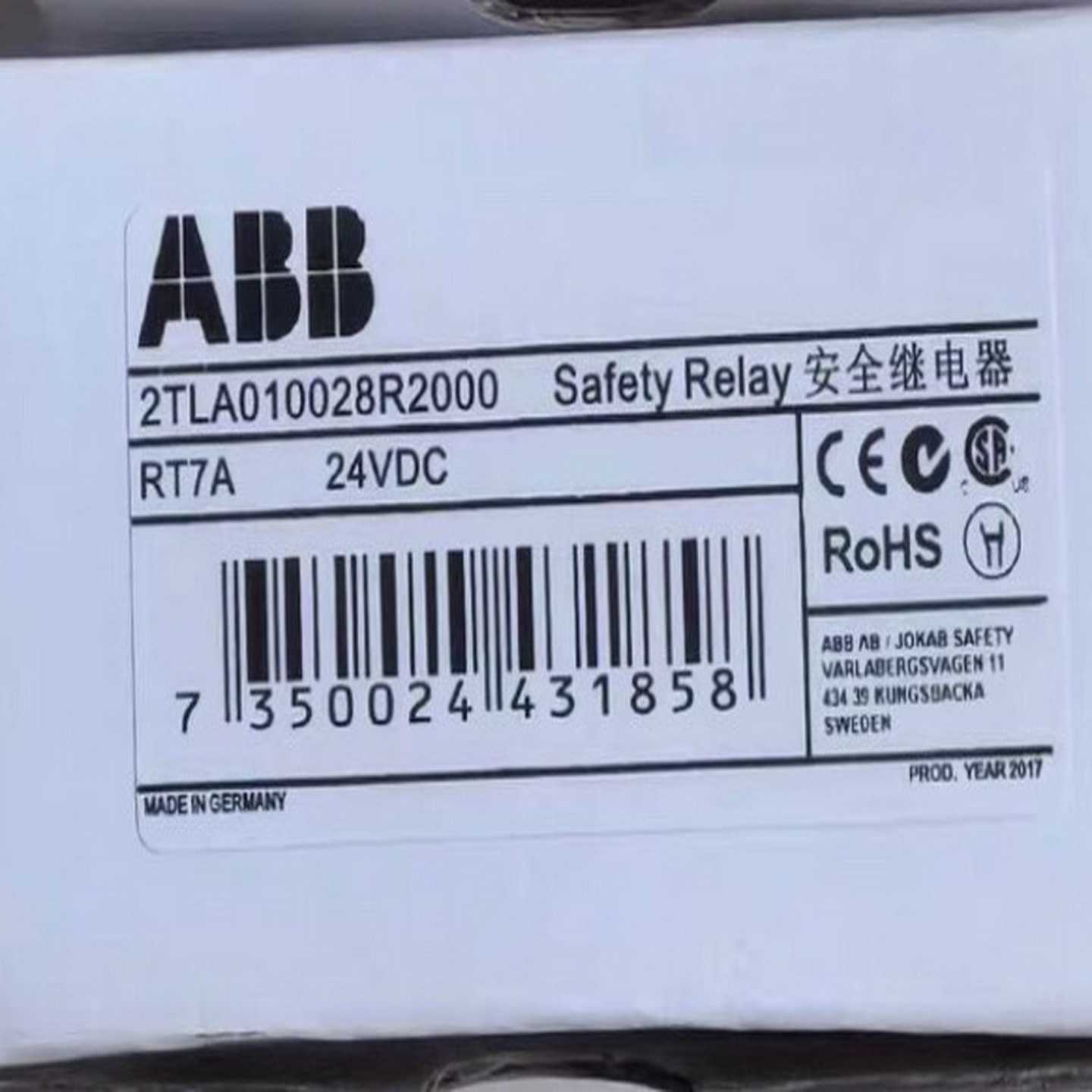 询价~ABB RT7A 安全继电器RT7B安全继电器