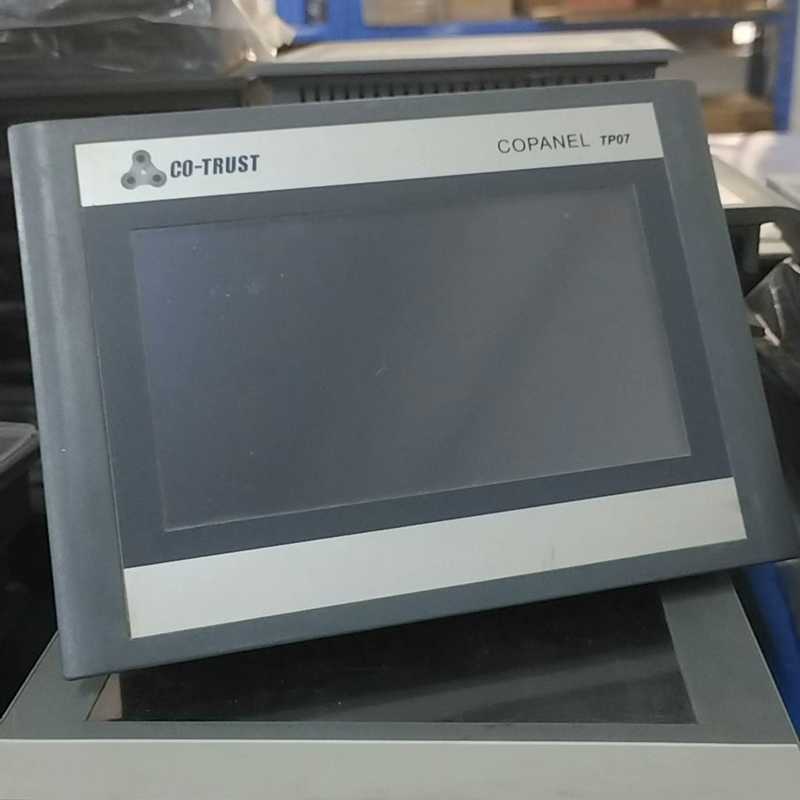 议价合信7寸触摸屏TP071（TP07）