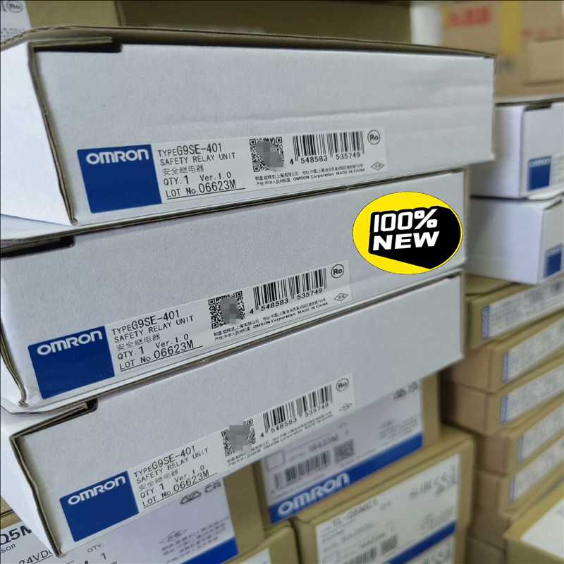 (询价)G9SE-401 未税640 含税690