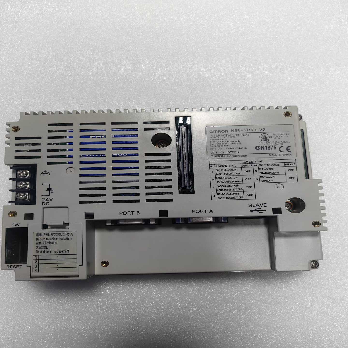 (询价)触摸屏NS5-SQ10-V2，成色如图，功能正