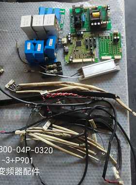 ACS800变频器板子AlNP-01C/AlNT02C/AP询价