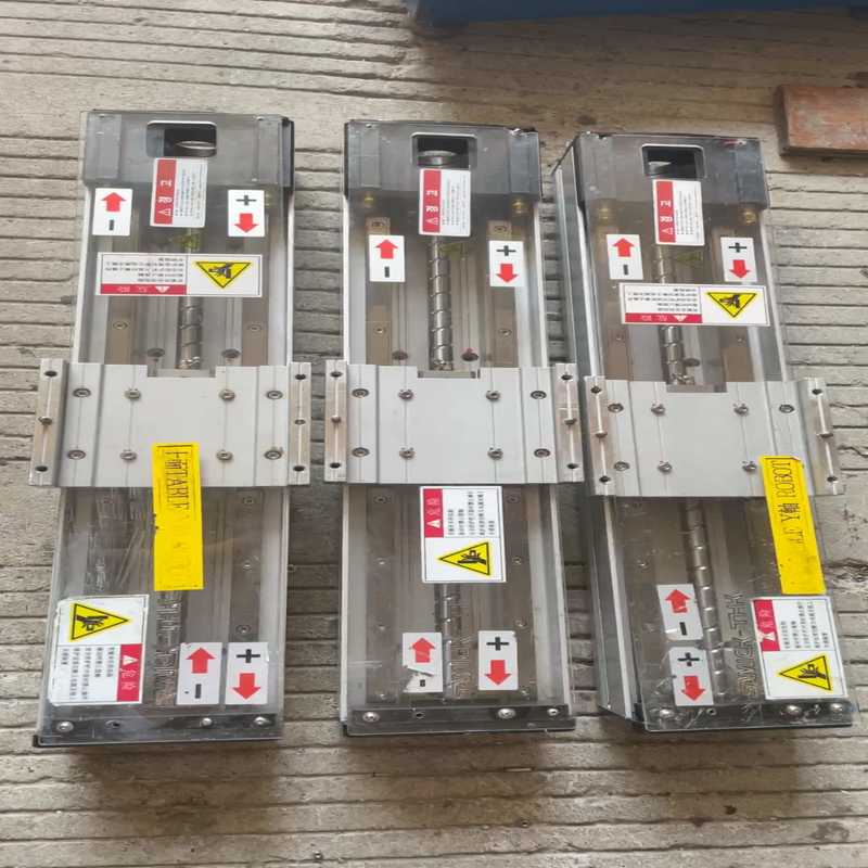 THK铝滑台总长625mm行程350mm丝杆1520导轨15（崽载电子）