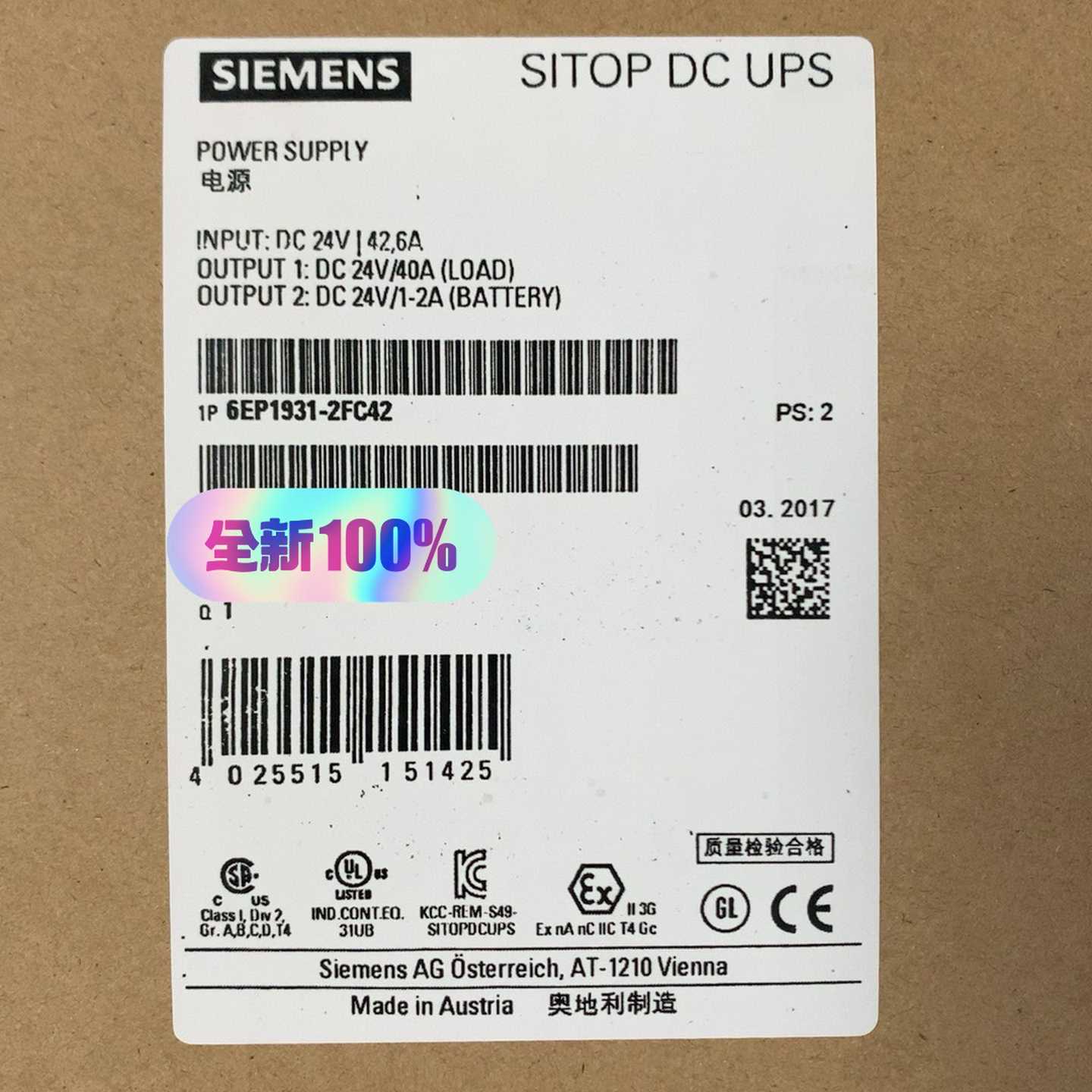询价~99新6EP1931-2FC42 SITOP DC-UP