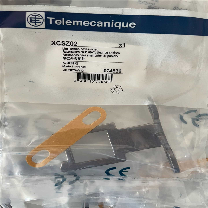 (询价)XCSZ02宽插片XCS-Z02插片式