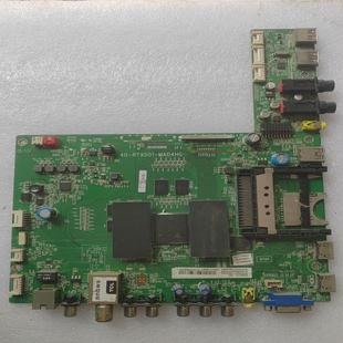 主板 L55E5700A RT9501 詢價 TCL