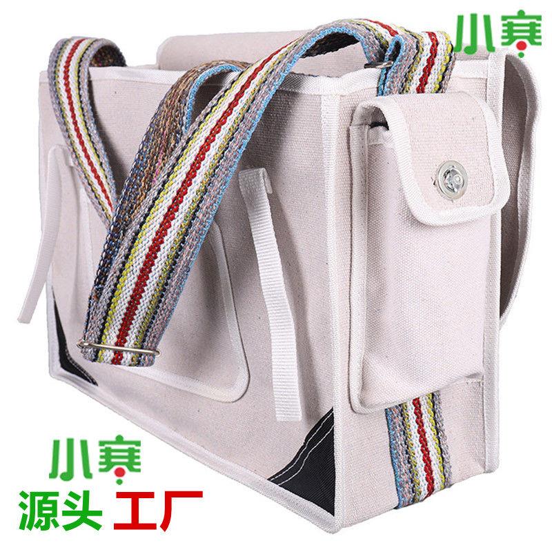 小寒电工包加厚帆布大号小号多功能五金工具包耐磨维修包白色