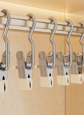 袜子夹3字夹多功能带挂钩裤夹子家用无痕收纳夹子晾衣夹Y22