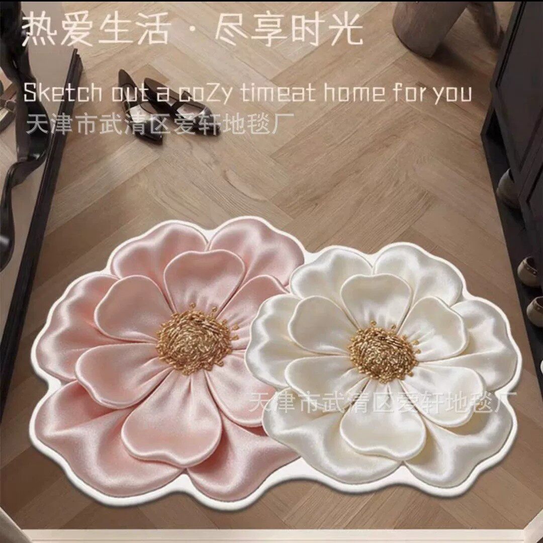 【下单立减50】法式轻奢卫生间地垫浴室吸水防滑速干脚垫耐脏垫KP