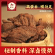 猪肉干杏坛手撕猪肉干100g猪肉脯办公室休闲猪肉干零食