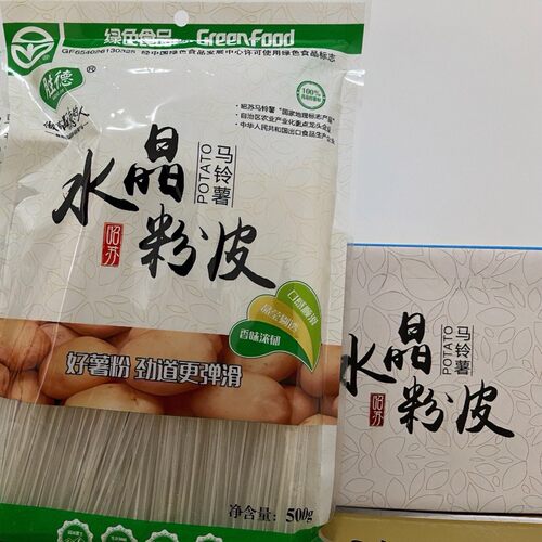 胜德马铃薯水晶粉500g*4