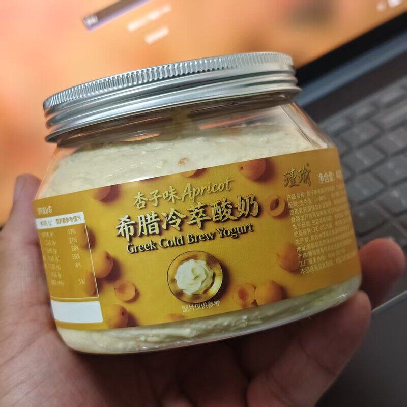 瑾瑜杏子味&玫瑰味希腊冷萃酸奶酸奶自选