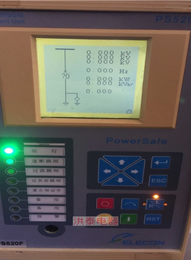 电气ELECON 微机保护装置PS520F 220V