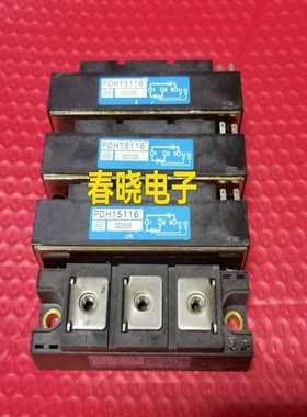 (询价)PDH15116，英达可控硅，，质量保证，！