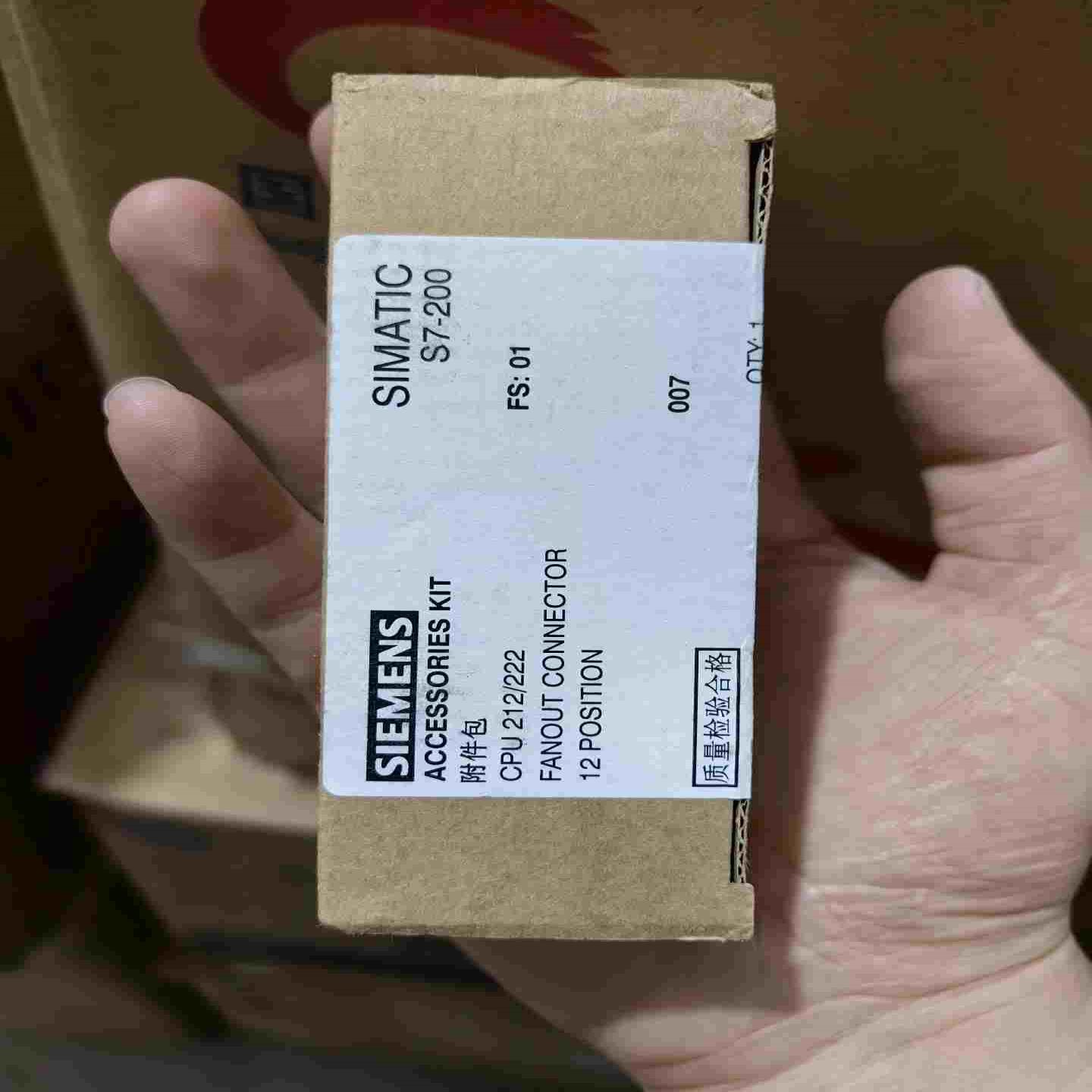 (询价)#plcS7-200 6ES7 290-2AA0
