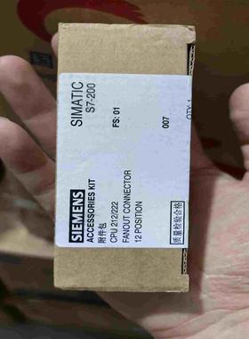 (询价)#plcS7-200 6ES7 290-2AA0