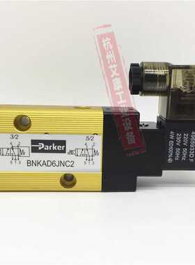 原装Parker三通四通贴装NAMUR电磁阀BNKAD6JNC2替代2341N0120